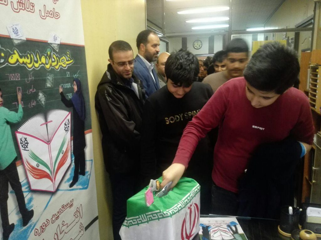 photo_2018-11-12_12-56-30