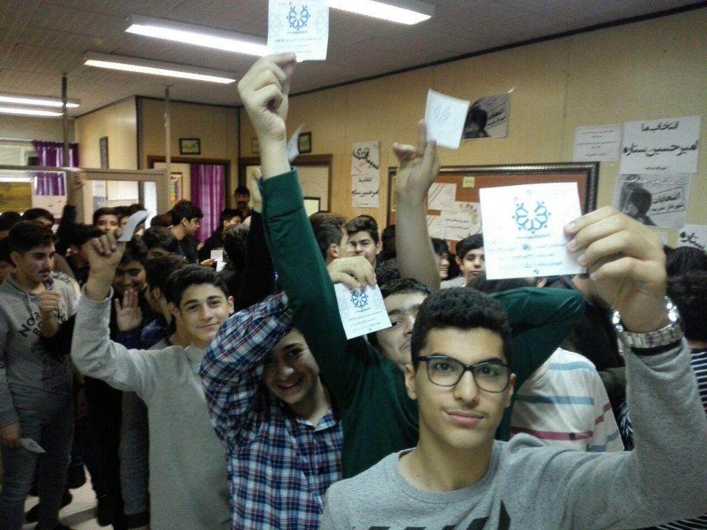 photo_2018-11-12_12-56-33