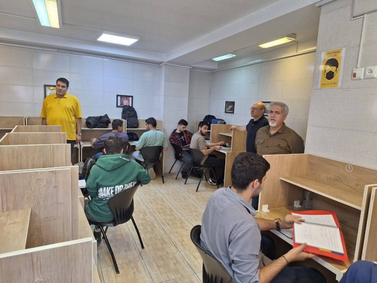 پانسیون مطالعاتی۱۷ مهر