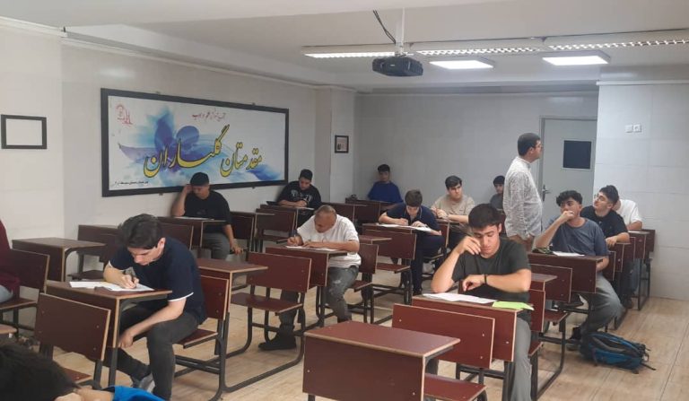 پایان دوره تابستان ۱۴۰۴ متوسطه دو